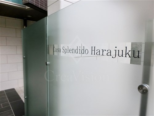 ベラスウィータ原宿