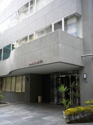 西新宿フォレストアネックス