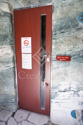 ロイヤルパークスタワー南千住