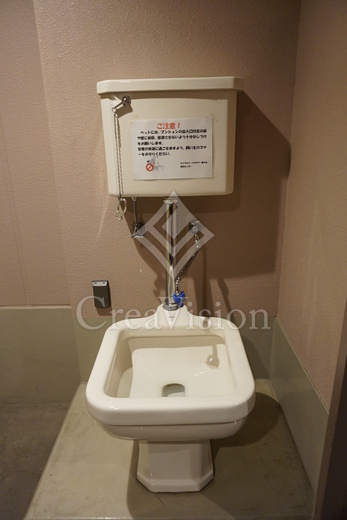 ロイヤルパークスタワー南千住