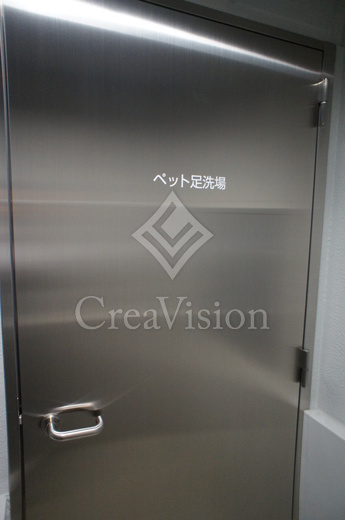 シティタワーズ豊洲ザ・ツイン サウスタワー