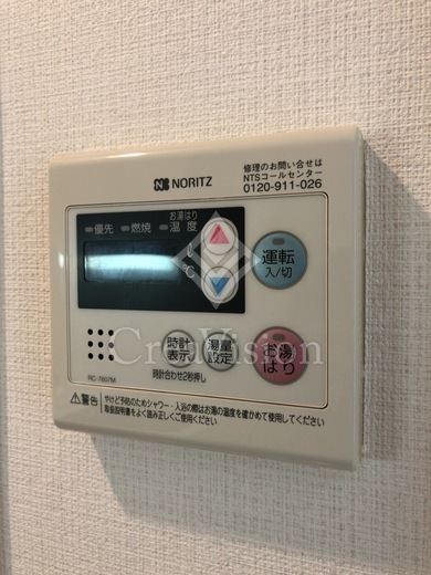 コンフォリア清澄白河トロワ
