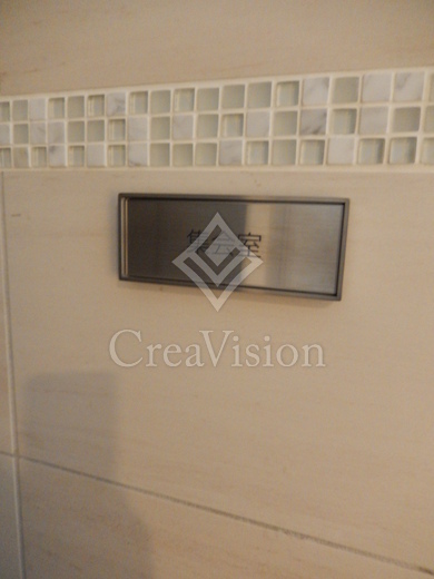 パークホームズ清澄白河