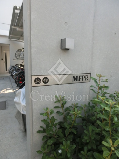 MFPRコート武蔵小山