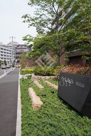 パークアクシス池田山