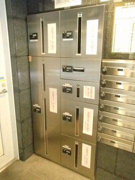 コスモリード新宿余丁町