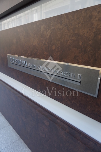 レジディア新御徒町2