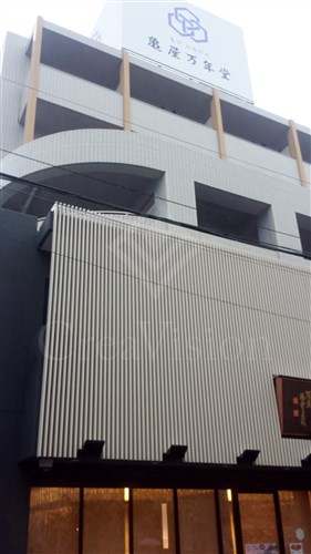 ドルチェヴィータ自由が丘