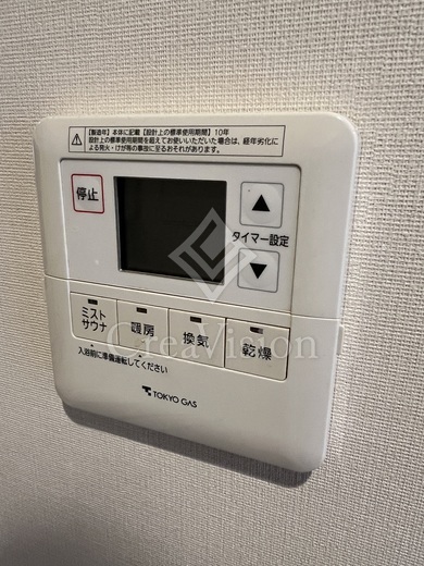 ディヴレ神楽坂