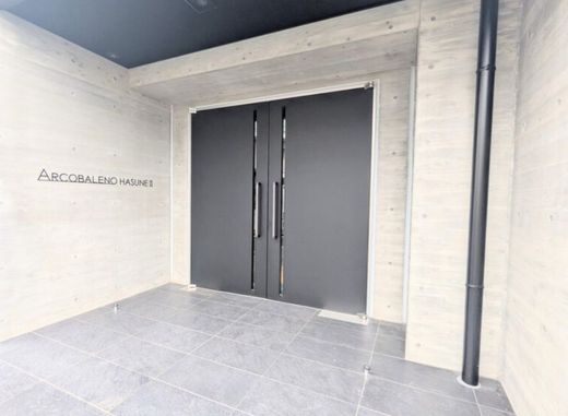 ARCOBALENO HASUNEⅡ (アルコバレーノ蓮根Ⅱ)