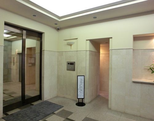 広尾シティタワー