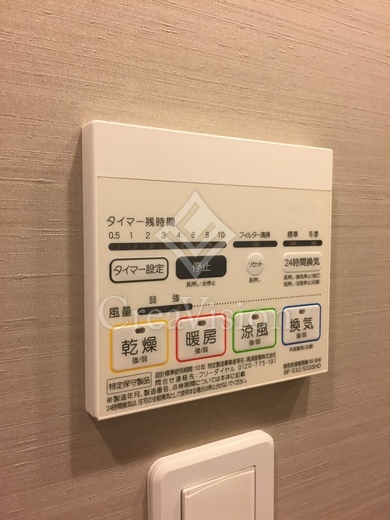 パークアクシス両国