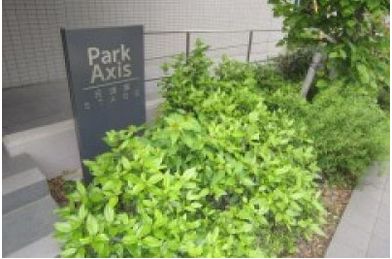 パークアクシス元浅草ステージ