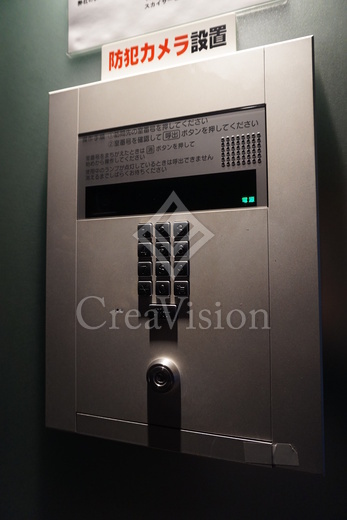 スカイコートパレス芝浦