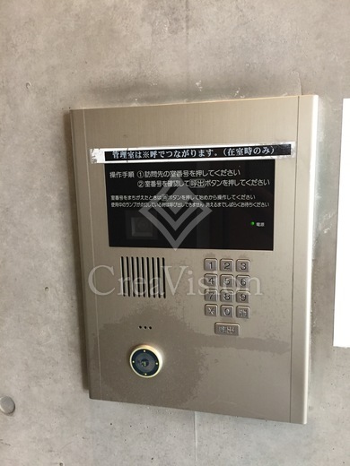 メゾン・ド・ヴィレ麻布台