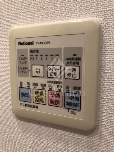 コンフォリア両国DEUX