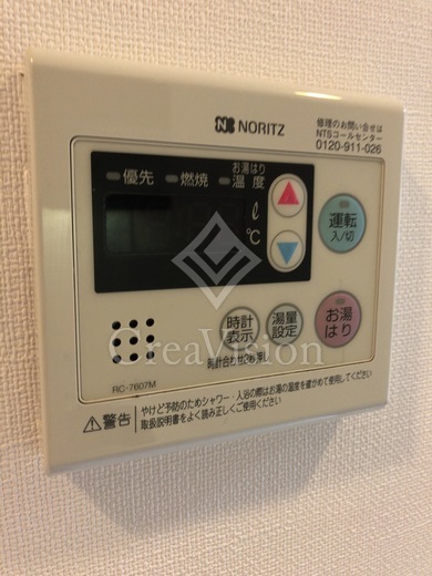 コンフォリア両国DEUX