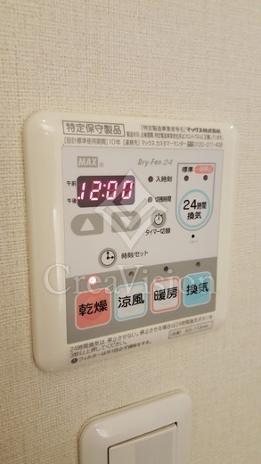 コンフォリア東中野DEUX