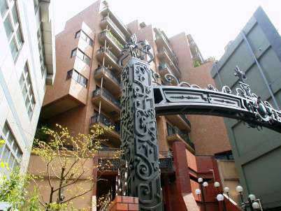 ハイネス麻布鳥居坂