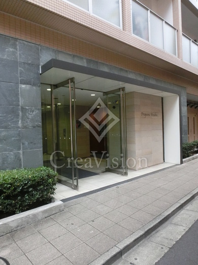 プロポンス麻布