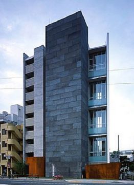 富ケ谷アパートメント