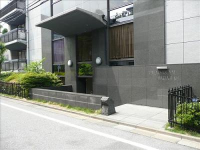 パレロワイヤル原宿