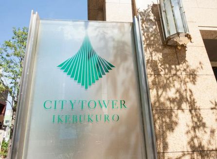 セントラルレジデンス シティタワー池袋