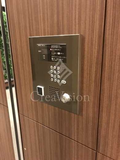 ルミナリータワー池袋