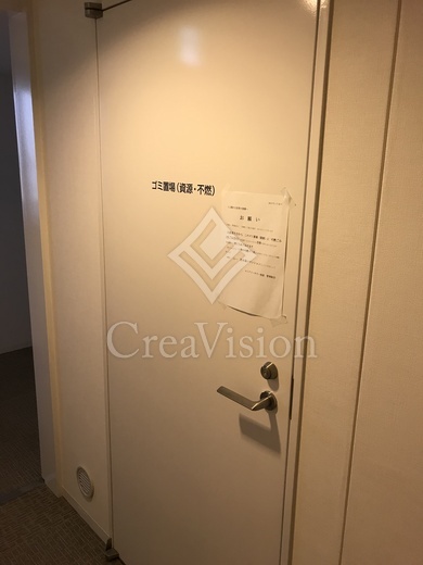 ルミナリータワー池袋