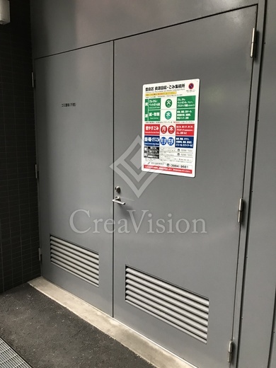 ルミナリータワー池袋