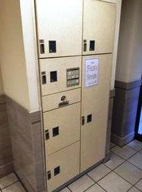 ミリオングランデ元赤坂ヒルズ