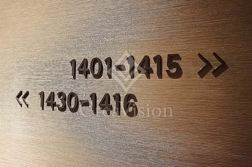 パークアクシス豊洲キャナル