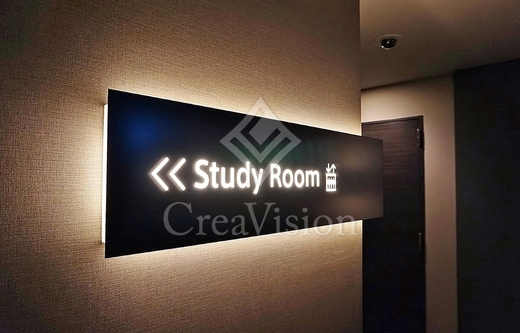 パークアクシス豊洲キャナル