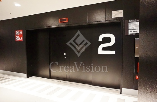 パークアクシス豊洲キャナル