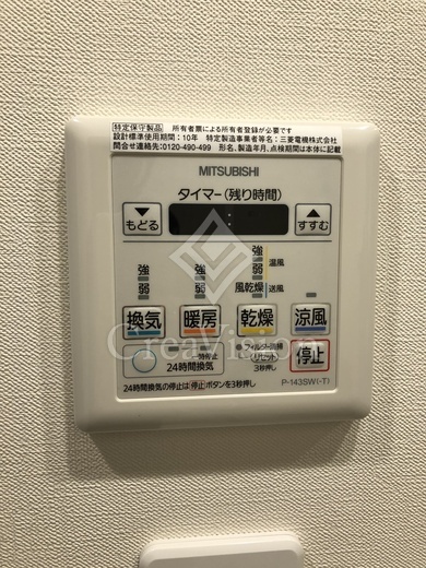 パークアクシス豊洲キャナル