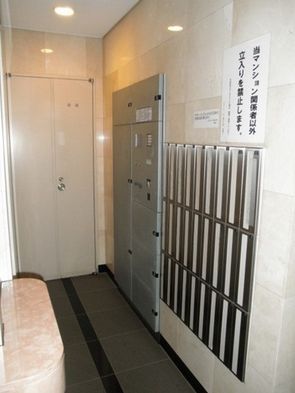 ステーションフロント都立大学