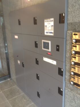 ルーブル中野本町
