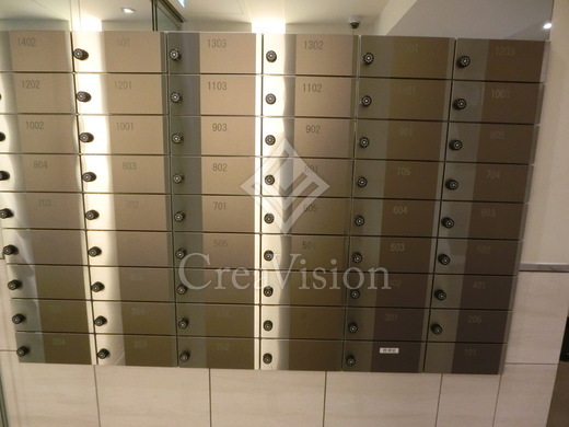 エルスタンザ平河町