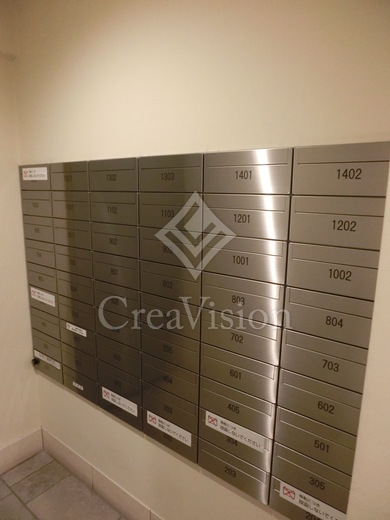 エルスタンザ平河町