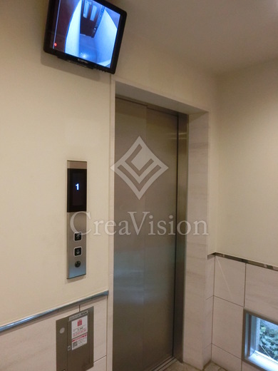 エルスタンザ平河町