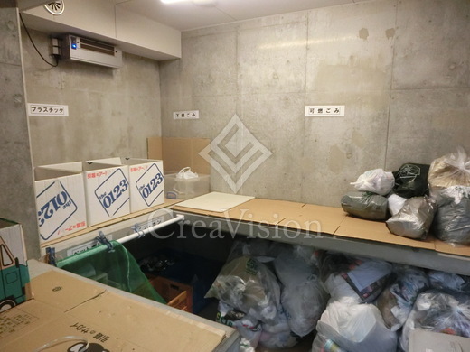 エルスタンザ平河町