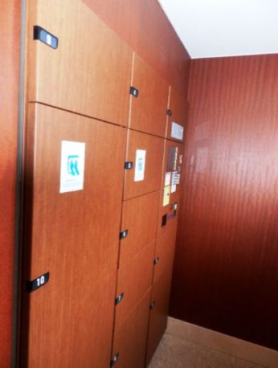 パークコート四番町