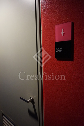 theSOHO (ザソーホー)