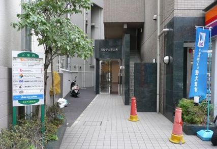 カルチェ恵比寿