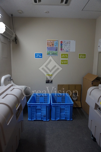 ラ・メール三番町レジデンス