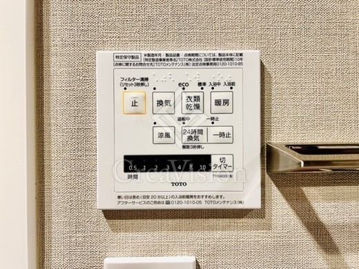 パークホームズ新宿若松町