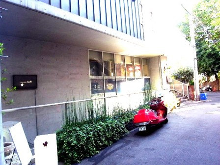 アコルデ神宮前