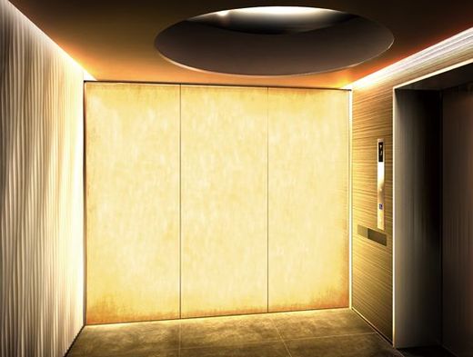 グリーンパーク千代田司町