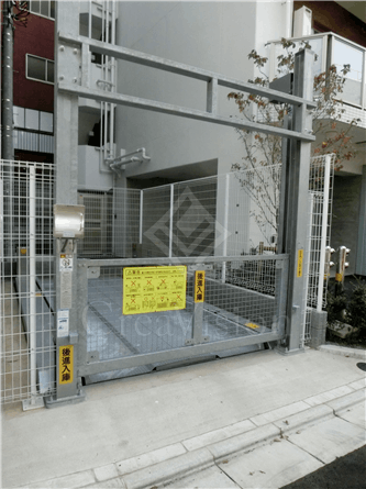 ボルト渋谷松濤レジデンス