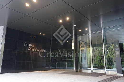 ラ・トゥール新宿ガーデン
